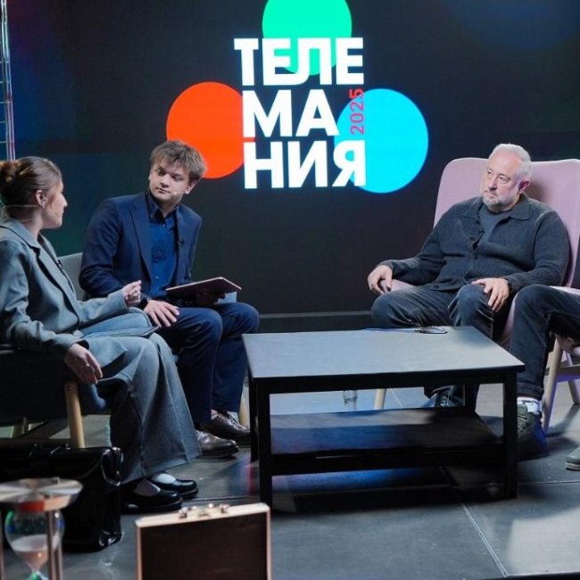 Телемания 2025: мастер-классы про ИИ, продюсирование и онлайн-платформы - «Новости кино»