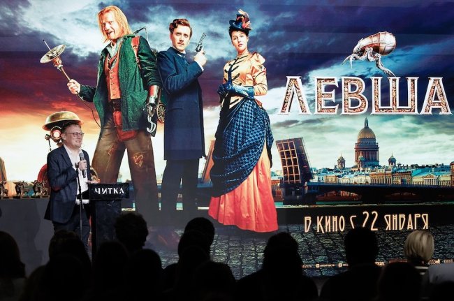 Фестиваль экранизаций Читка назвал победителей - «Новости кино»