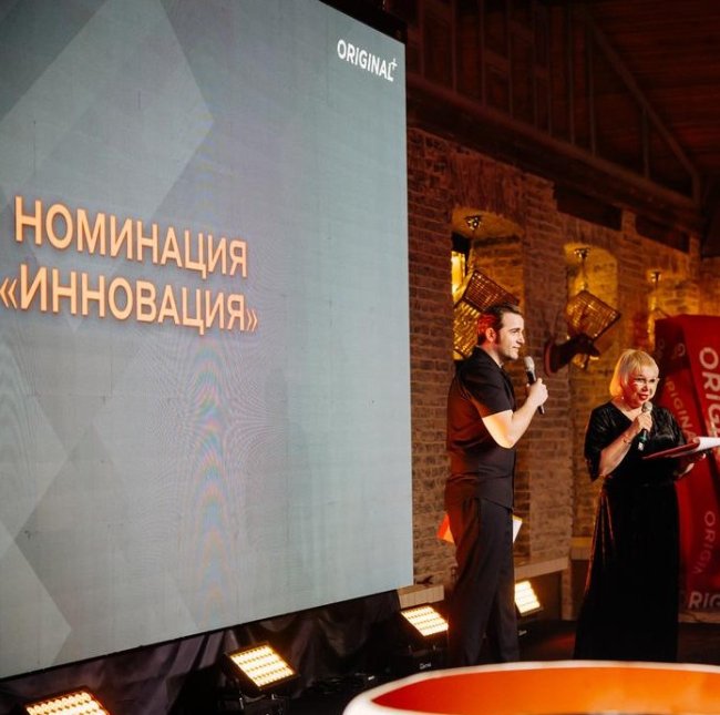V фестиваль ORIGINAL+ открывает прием заявок на «Номинацию Инновация» - «Новости кино»