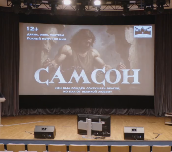 Питчинг в Фонде кино: сказки и триллеры, классики и современники - «Новости кино»