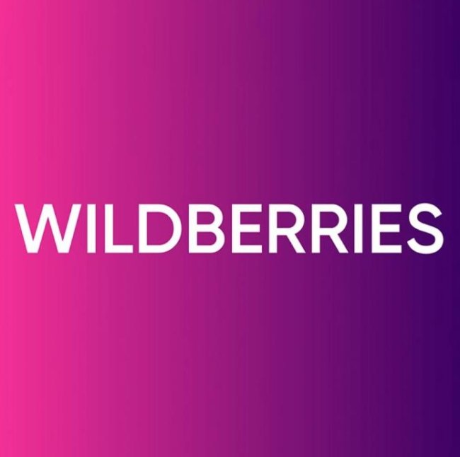 Wildberries создаст собственный онлайн-кинотеатр - «Новости кино»