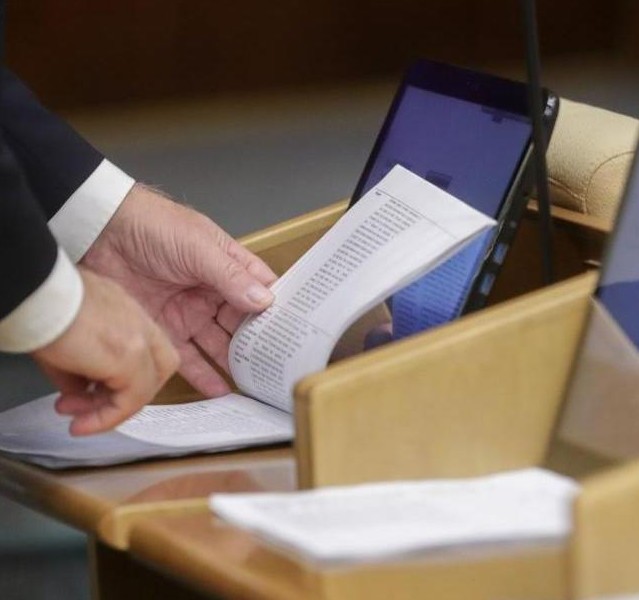 Госдума увеличила срок давности за показы фильмов без прокатного удостоверения - «Новости кино»