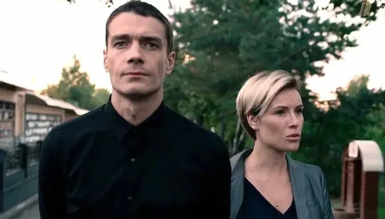 Чем закончился сериал «Триггер» (осторожно, спойлеры!) - Новости кино