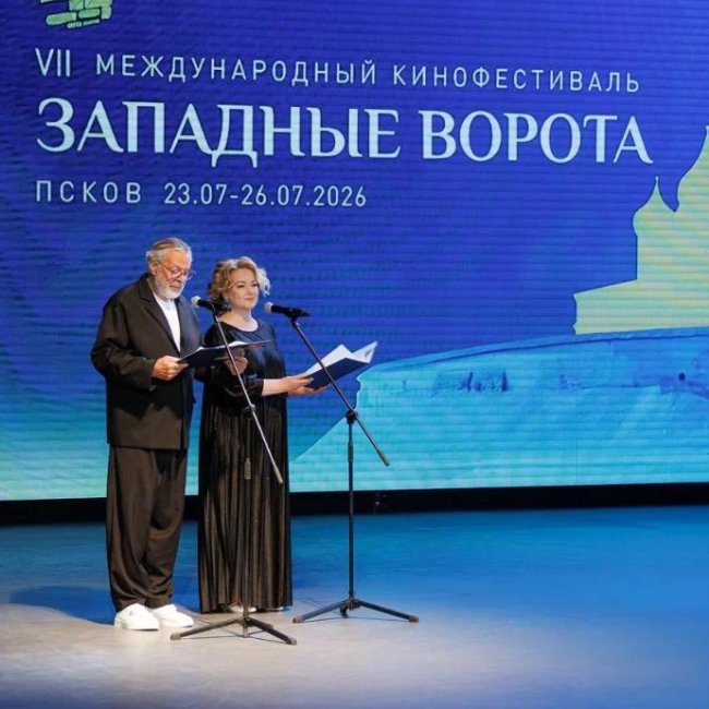 Объявлены победители VII Международного кинофестиваля Западные ворота - «Новости кино»