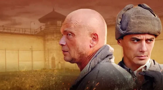 Чем закончился сериал "Отрыв": концовку зрители так и не простили - Новости кино