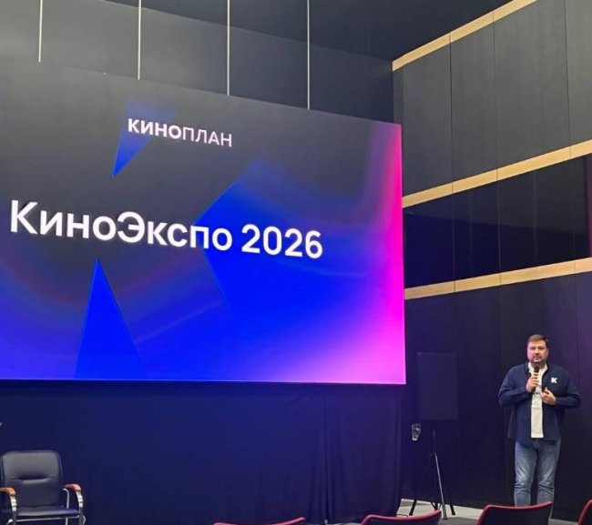 Киноплан на СПбМКФ 2026: на первый план выходят люди - «Новости кино»