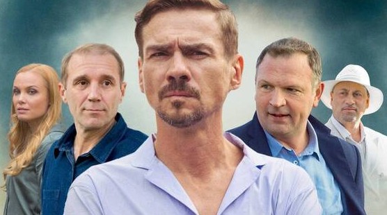 Чем закончился фильм "Ангел мести" (спойлеры!) - Новости кино