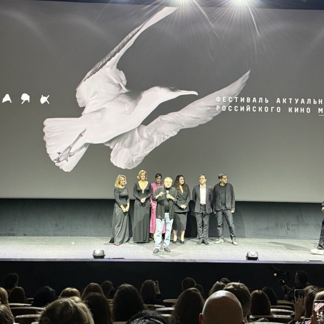 Первый показ «Шума времени» на фестивале Маяк - «Новости кино»